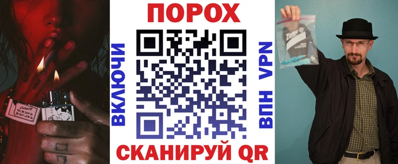 OMG ТОР Приволжский АМФ Розовый