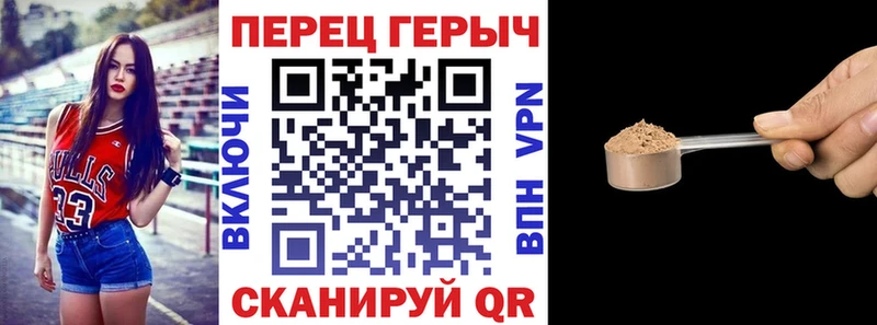 ГЕРОИН афганец  продажа наркотиков  Приволжский 