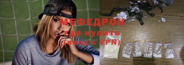 прущая мука Наволоки