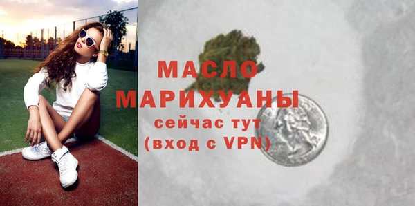 прущая мука Наволоки