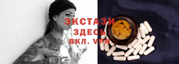 винт Надым