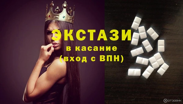 кокаин VHQ Навашино