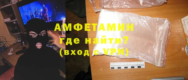 кокаин VHQ Навашино