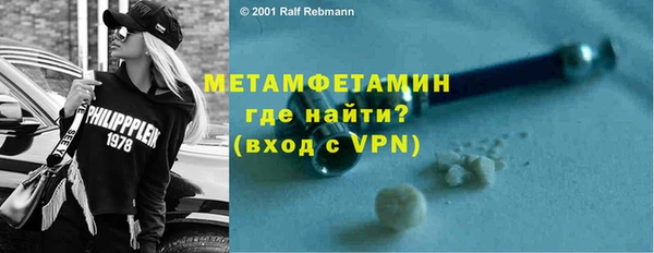 стаф Мурманск