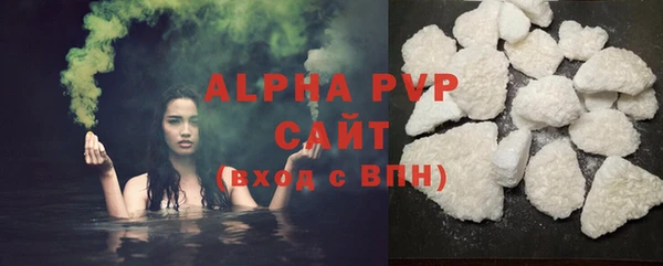 прущая мука Наволоки