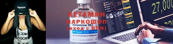 винт Надым