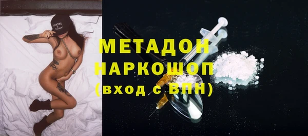прущая мука Наволоки