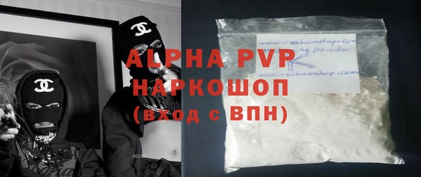 прущая мука Наволоки