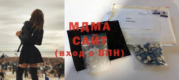меф Пенза