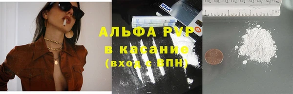 кокаин VHQ Навашино