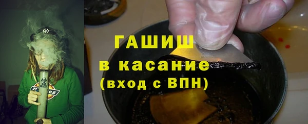прущая мука Наволоки