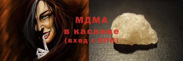 прущая мука Наволоки