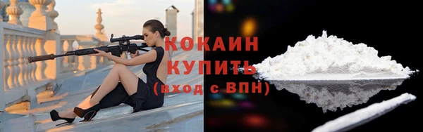 прущая мука Наволоки