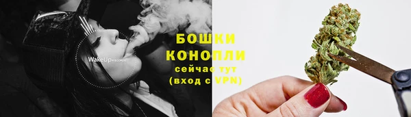 кокаин VHQ Навашино