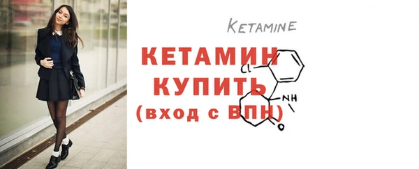 кокаин VHQ Навашино