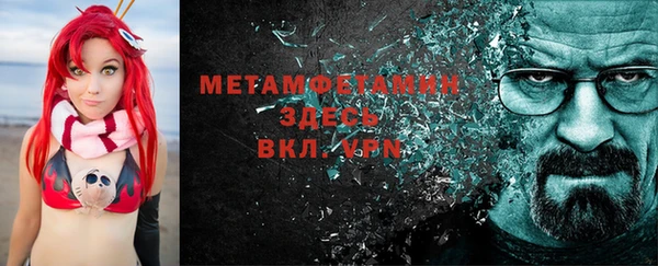 прущая мука Наволоки