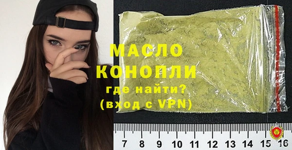 винт Надым