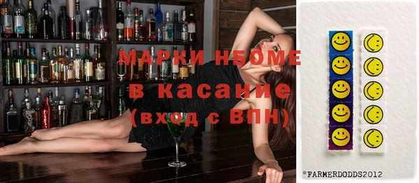 jwh Нижневартовск