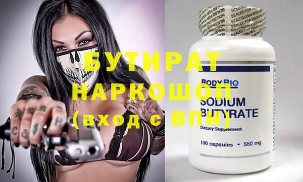 apvp Кострома