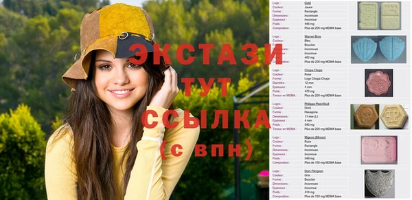 прущая мука Наволоки
