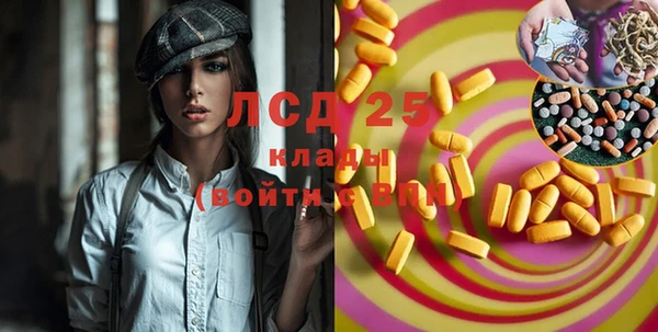 кокаин VHQ Навашино