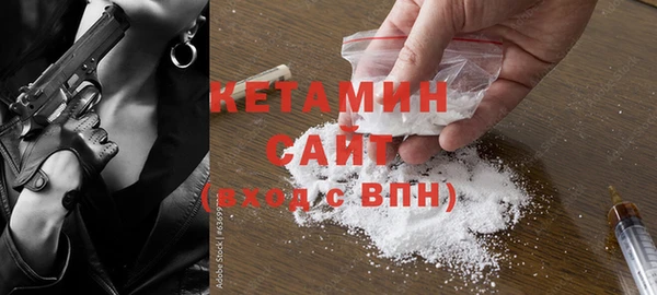 прущая мука Наволоки
