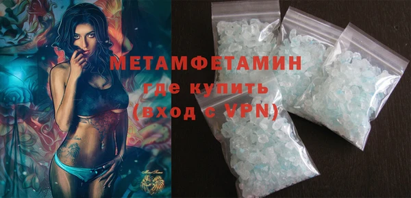 винт Надым