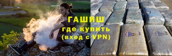 винт Надым