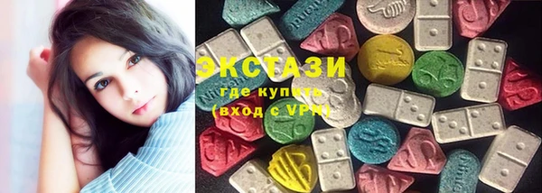 винт Надым