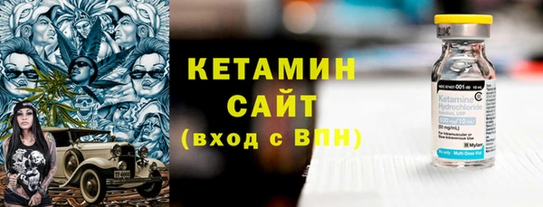 винт Надым