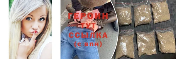 винт Надым