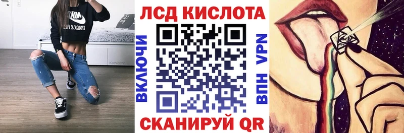 кракен tor  где найти наркотики  Приволжский  Марки 25I-NBOMe 1,8мг 
