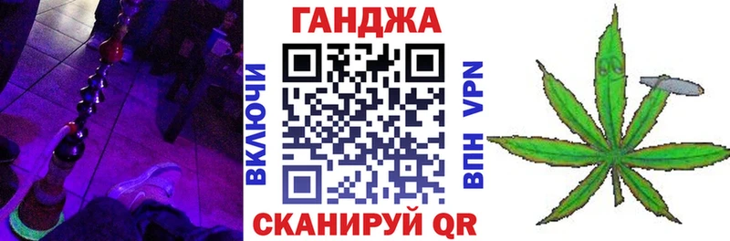 Бошки Шишки OG Kush  мега ONION  Приволжский 